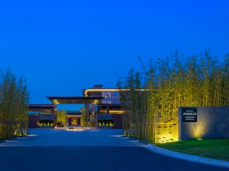 Hotel Indigo Suzhou Yangcheng Lake By Ihg Suzhou (Jiangsu) Exterior foto